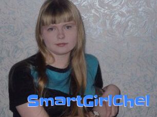 SmartGirlChel