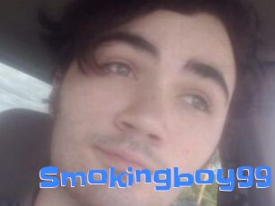 Smokingboy99