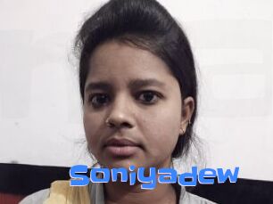 Soniyadew