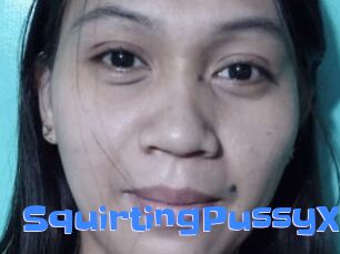 SquirtingPussyXx