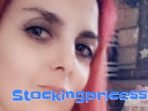 Stockingpricesss