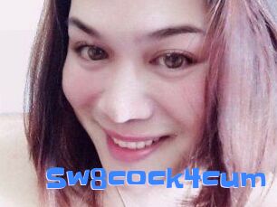 Sw8cock4cum