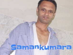 Samankumara