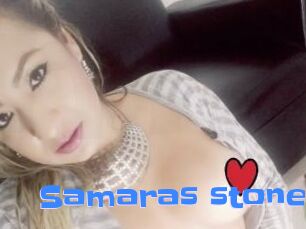 Samaras_stone