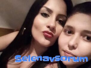 Selenavsorum