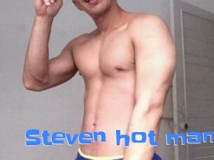 Steven_hot_man