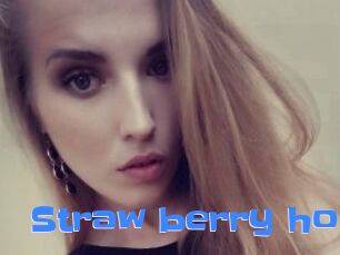 Straw_berry_hot