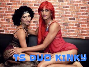 TS_DUO_KINKY