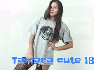 Tamara_cute_18