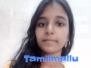 Tamilmallu