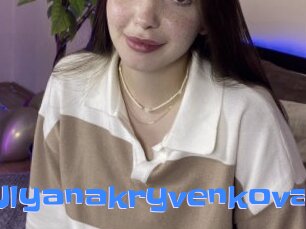 ulyanakryvenkova Mausi Privat