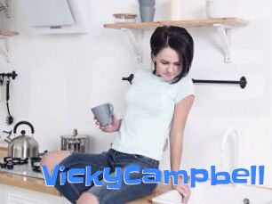 VickyCampbell Mausi Privat