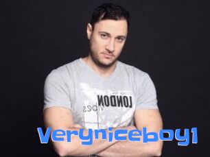 veryniceboy1 Mausi Privat