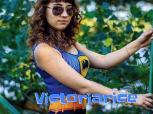 Victoriarice