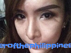 Wildflowerofthephilippines