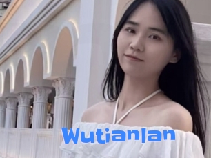 wutianlan Mausi Privat