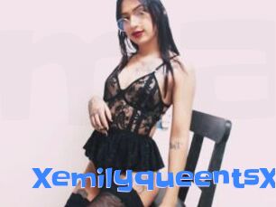 XemilyqueentsX Mausi Privat