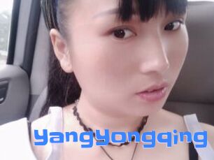 YangYongqing