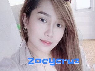 zoeycruz Mausi Privat